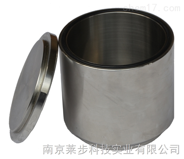 硬质合金/碳化钨球磨罐