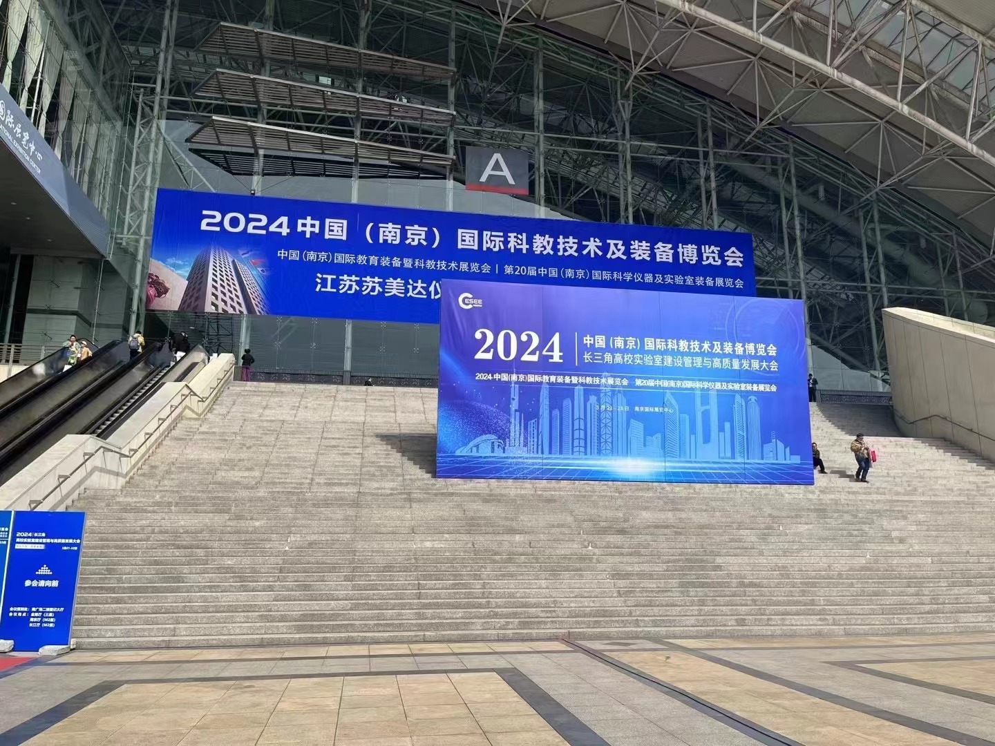 图1 博览会外景.jpg