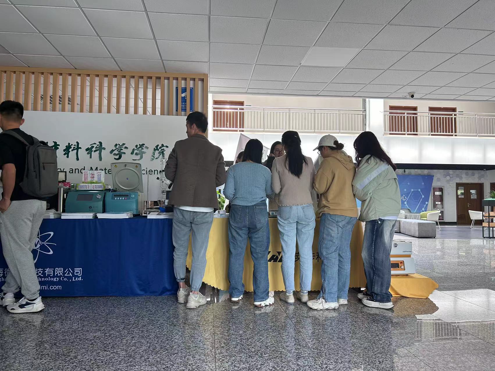微信图片_20240418141943.jpg 微信图片_20240418141943.jpg