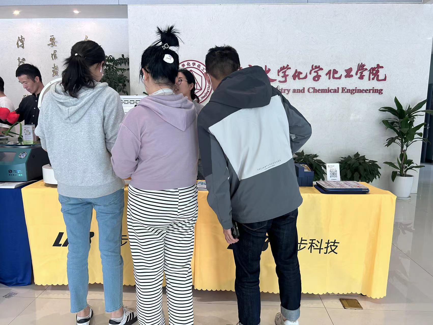 微信图片_20240418142106.jpg 微信图片_20240418142106.jpg