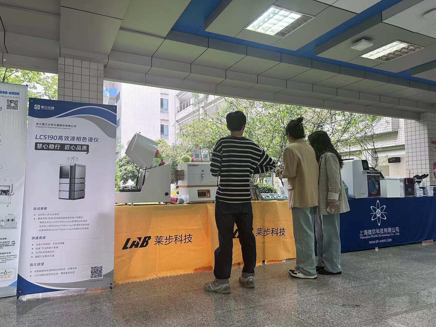 微信图片_20240418142207.jpg 微信图片_20240418142207.jpg